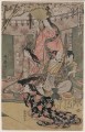 hideyoshi and his wives Kitagawa Utamaro Ukiyo e Bijin ga